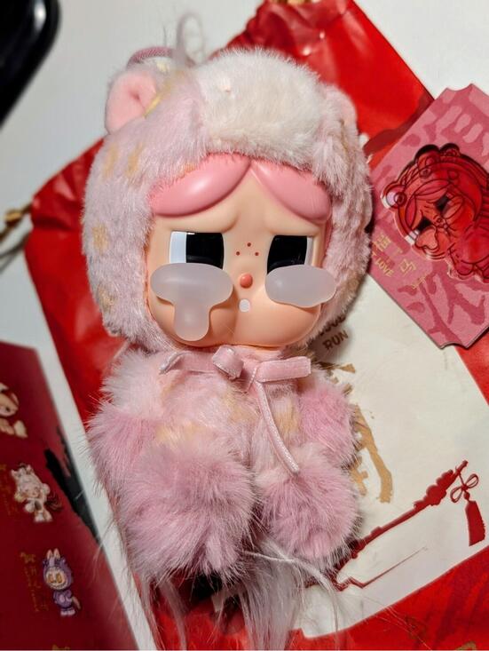 POP MART Other - Pop Mart Have A Good Run CRY BABY SWEET LOVE Plush Pendant Confirmed